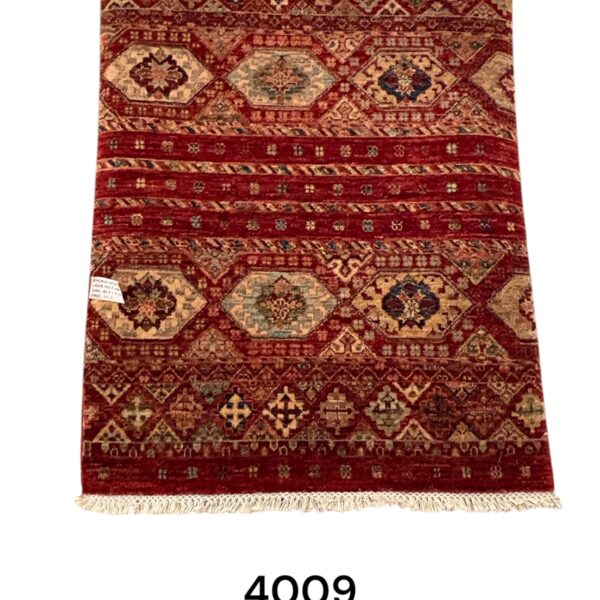 TAPIS AFGHAN KHORJIM