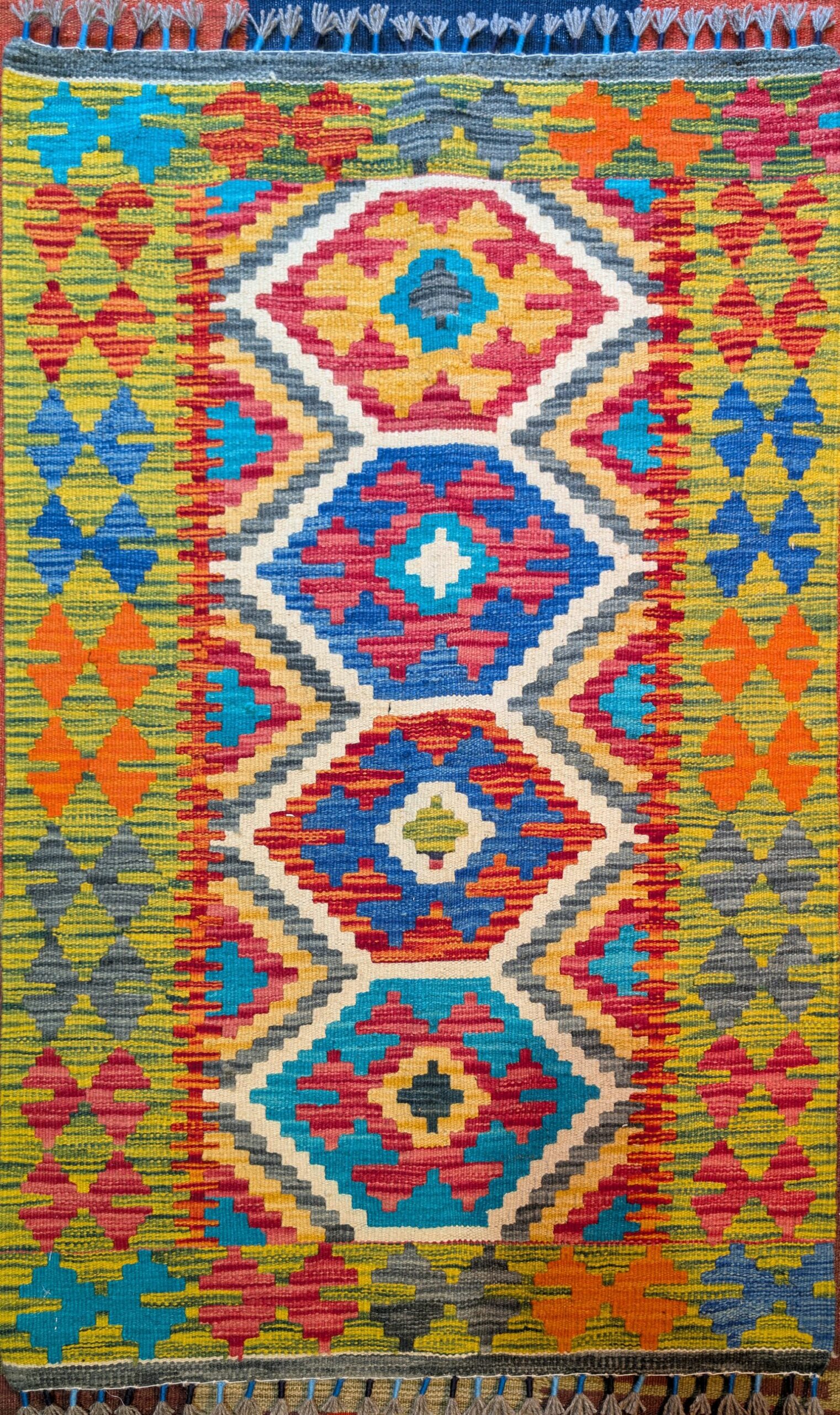 Tapis Kilim Afghan – Image 3